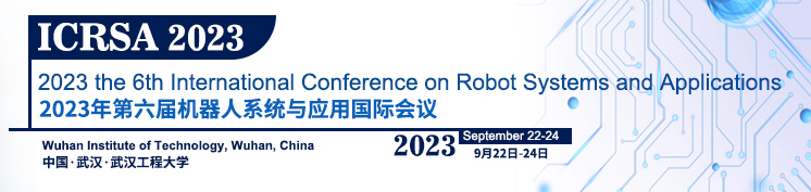 ICRSA 2023
