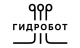Гидробот