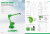 Робот EFORT GR6100-3800 Робот EFORT GR6100-3800
