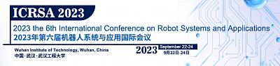 ICRSA 2023