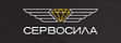 Сервосила