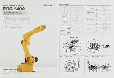 Робот EFORT ER6-1400