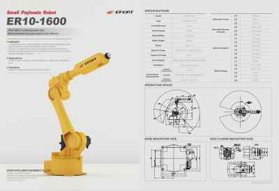Робот EFORT ER10-1600