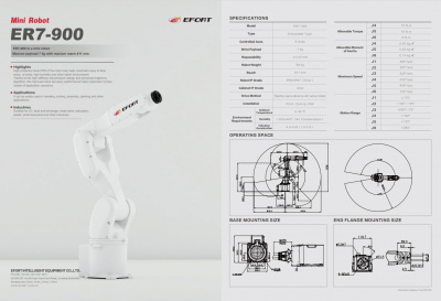 Робот EFORT ER7-900